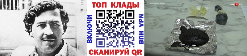 Меф мяу мяу Сызрань
