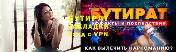кокаин перу Волоколамск