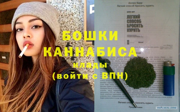 кокаин перу Волоколамск