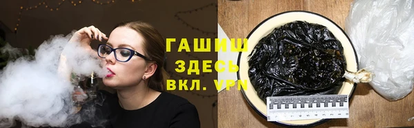 COCAINE Володарск