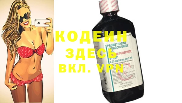 марки lsd Волосово
