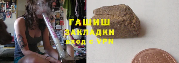 кокаин перу Волоколамск