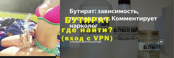 марки lsd Волосово