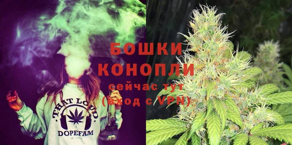марки lsd Волосово