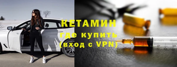 кокаин перу Волоколамск