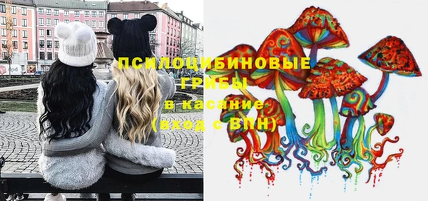 марки lsd Волосово