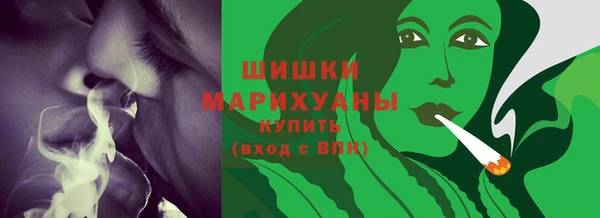 COCAINE Володарск