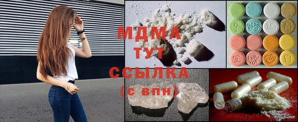 марки lsd Волосово