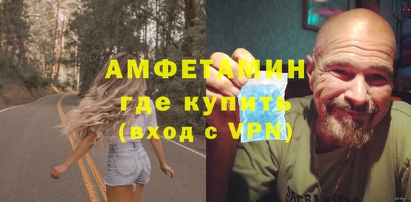 COCAINE Володарск