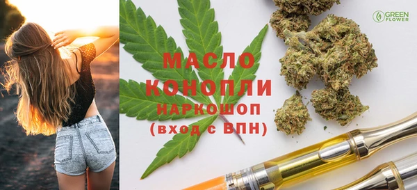 марки lsd Волосово