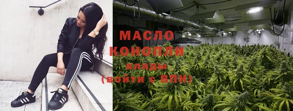марки lsd Волосово