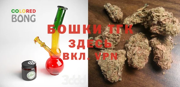 COCAINE Володарск