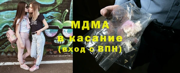марки lsd Волосово