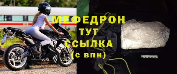 марки lsd Волосово