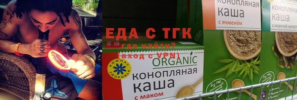 кокаин перу Волоколамск