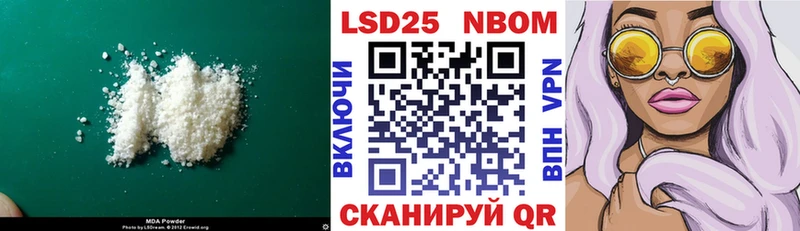 LSD-25 экстази кислота  цена   Сызрань 