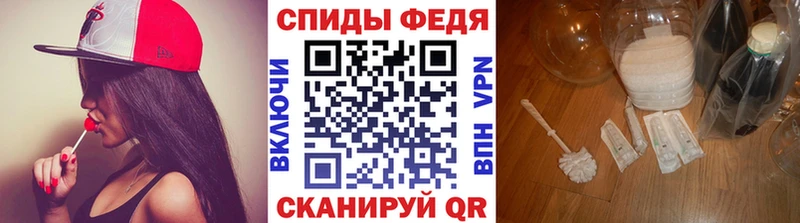 Первитин пудра  где купить наркотик  Сызрань 