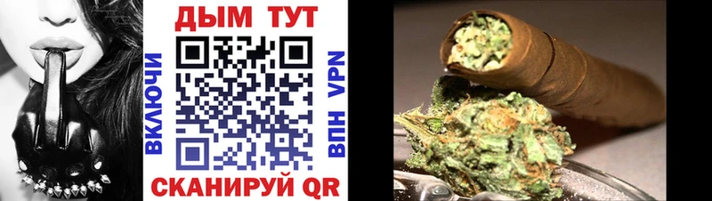 Бошки марихуана MAZAR  гидра как войти  Сызрань  где можно купить  